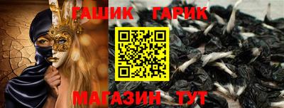 ALPHA PVP Свободный