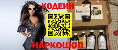 apvp Северобайкальск