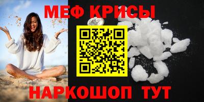 apvp Северобайкальск