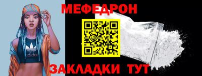 apvp Северобайкальск