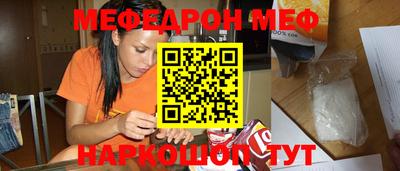марки nbome Среднеуральск