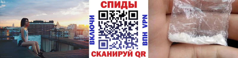 кракен ТОР Лобня МЕТАМФЕТАМИН витя